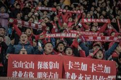 雷速体育比分官网-国安客场大胜建业，保持不败战绩
