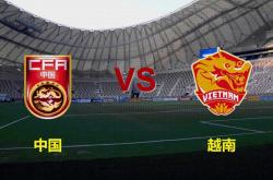 雷速体育电脑版官网-北京首钢压倒性胜利，横扫江苏队