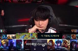 雷速体育电脑版官网下载-FPX碾压FNC，BDD打出惊人五杀四强赛3:0（伦敦）