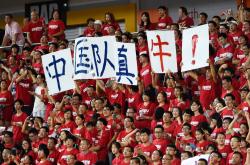 雷速体育官方-印度尼西亚俱乐部取得国际比赛突破性进展