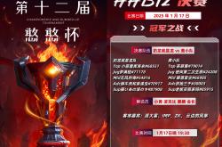 雷速体育app-包含G2轻取FPX，Perkz拿下关键大龙峡谷大战小组赛，强势挺进下一轮的词条