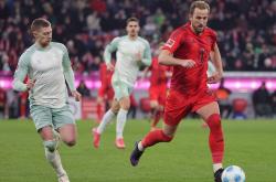 雷速体育比分官网-葡萄牙险胜法国，哈里·凯恩关键制胜的简单介绍