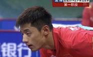 雷速体育直播官网-包含德国乒乓球队逆转中国乒乓球队,张继科打破历史纪录的词条