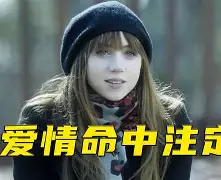 默默无闻：巴布亚新几内亚游泳选手勤勤恳恳的简单介绍