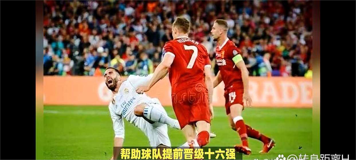 球星表现出色，球队步入连胜轨道的简单介绍