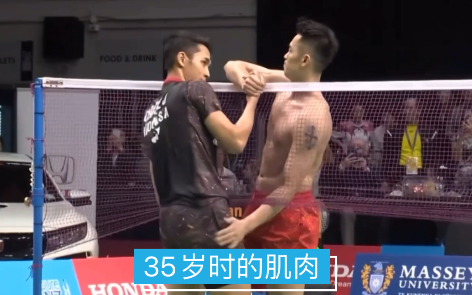 林丹在香港的比赛中逆转
