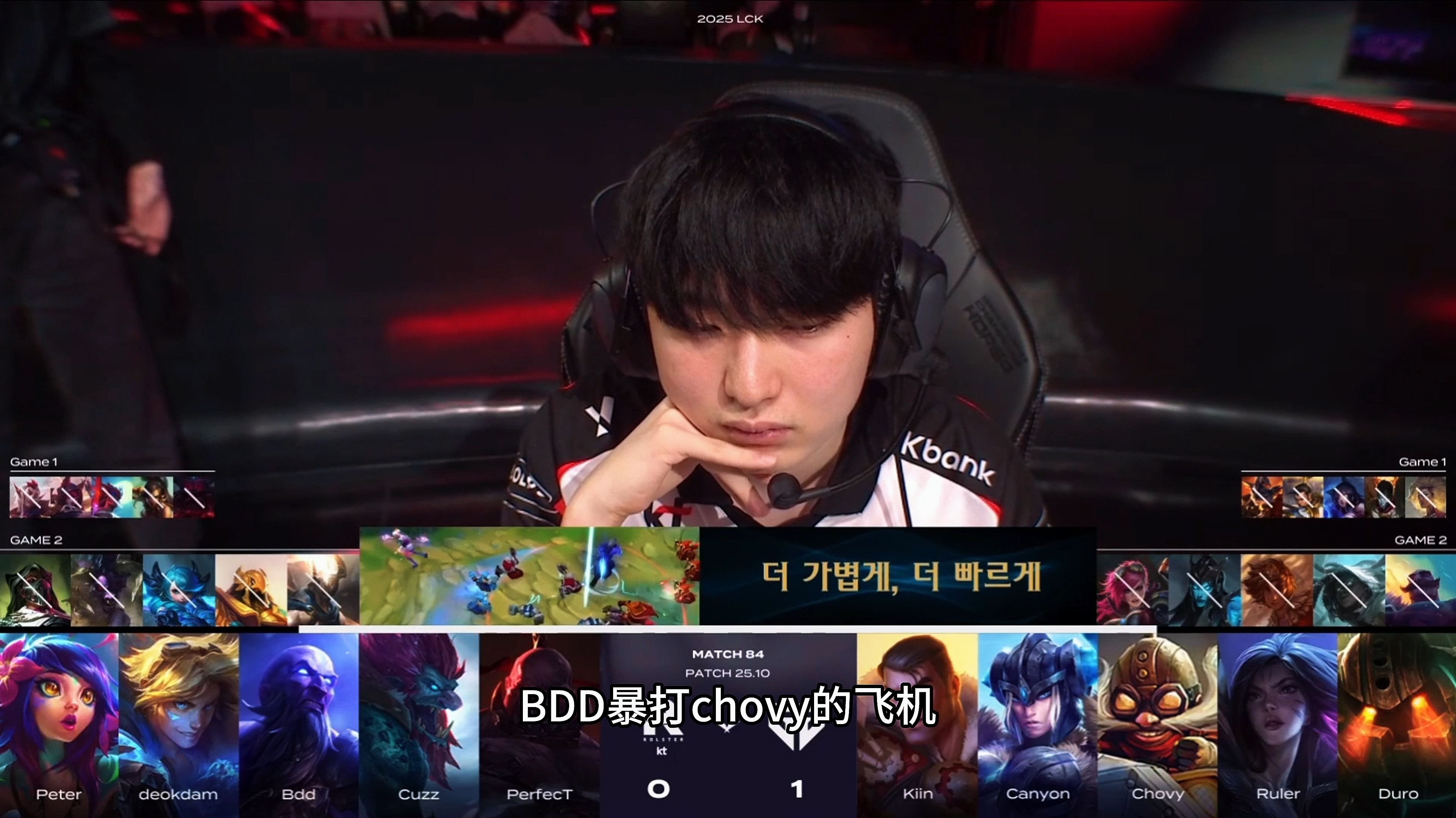 FPX碾压FNC,BDD打出惊人五杀四强赛3:0(伦敦) FPX碾压FNC,BDD打出惊人五杀四强赛3:0(伦敦)